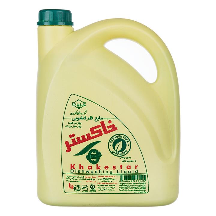 مایع ظرفشویی خاکستر 2750 گرم khakestar White dishwashing liquid 2750ml